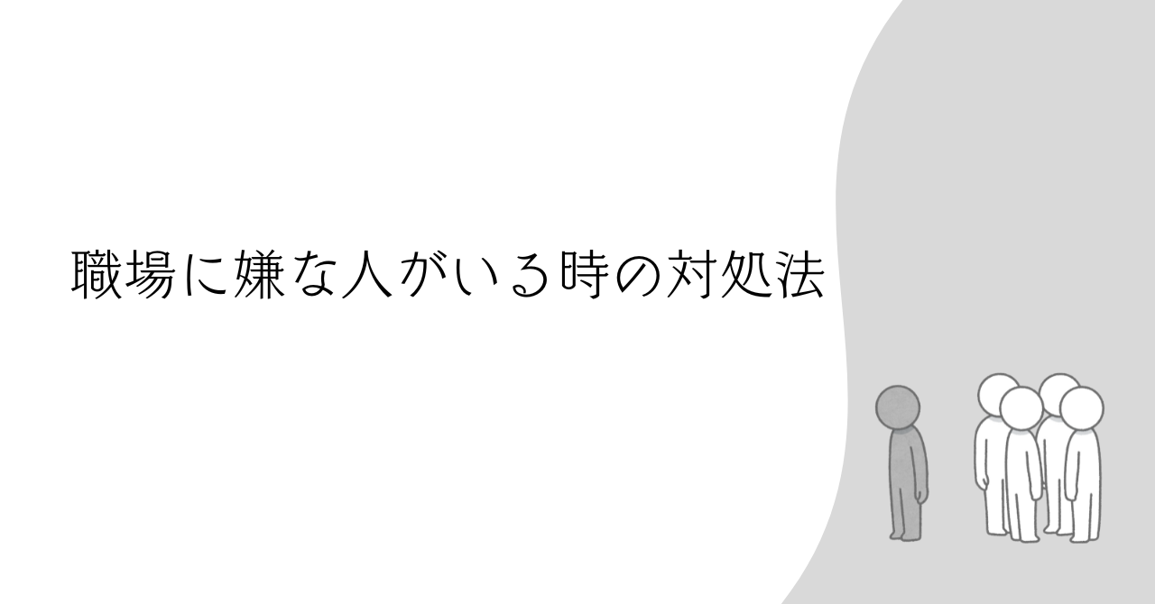 客室清掃